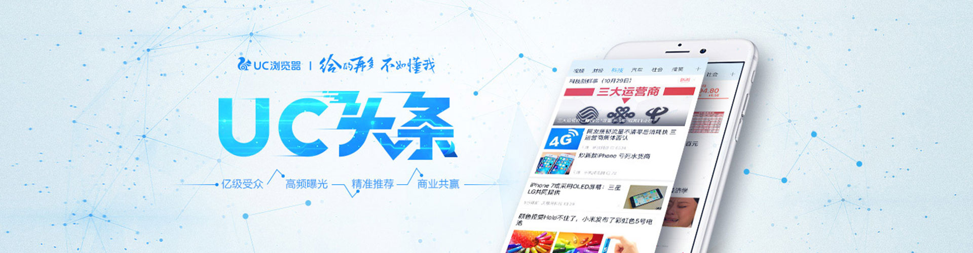 鄢陵sem开户